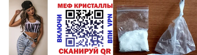 Купить наркотики сайты Северодвинск A PVP Меф Канабис OMG онион Кокаин АМФ