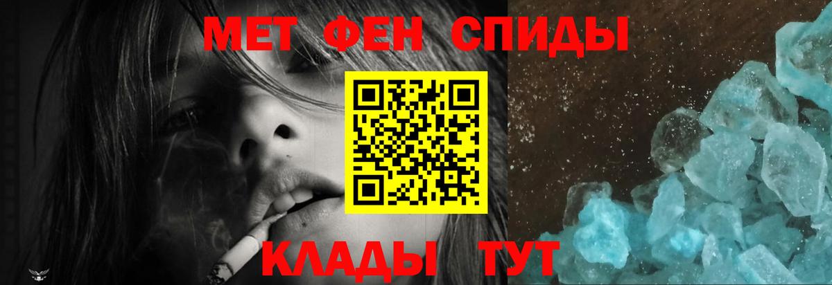 Amphetamine VHQ  Вход с VPN  АМФЕТАМИН  Северодвинск  Амфетамин 