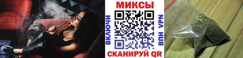 блэк спрут ONION  Северодвинск  БУТИРАТ бутик  даркнет сайт 