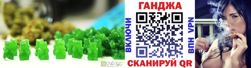 кракен зеркало Северодвинск Cannafood конопля где купить наркоту