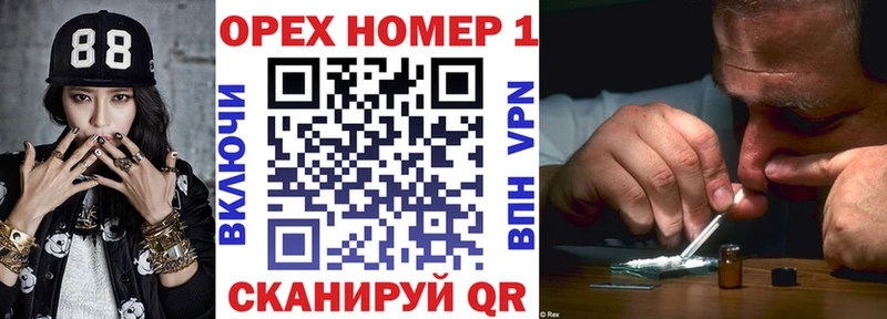 как найти наркотики  Северодвинск  маркетплейс официальный сайт  Кокаин 98% 