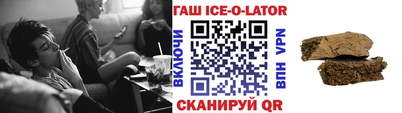 ГАШИШ VHQ  МЕГА ССЫЛКА  Северодвинск 