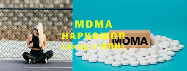 mix Алексеевка