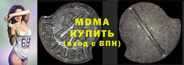 mix Алексеевка