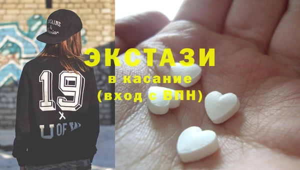 скорость Алзамай