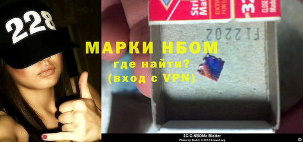mix Алексеевка