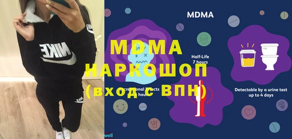 а пвп мука Алексин