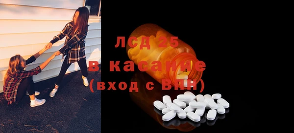 mix Алексеевка