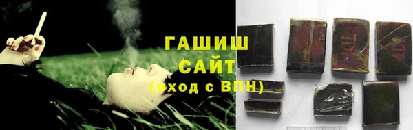 скорость Алзамай