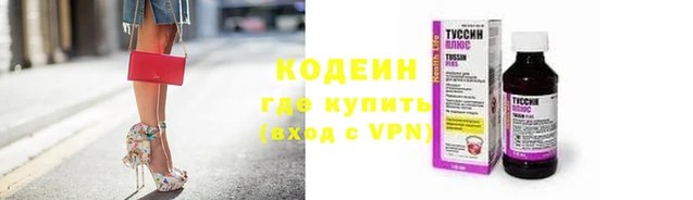 скорость Алзамай