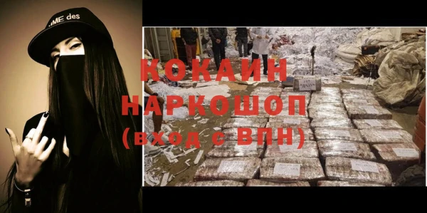скорость Алзамай