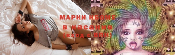 скорость Алзамай