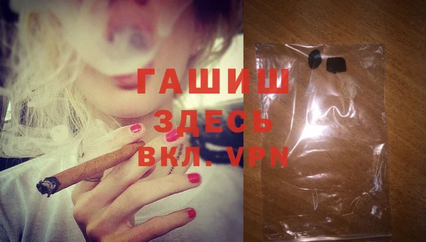 mix Алексеевка