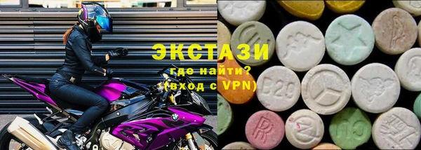 а пвп мука Алексин