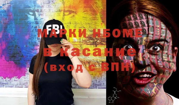 а пвп мука Алексин
