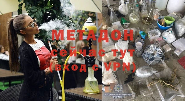 mix Алексеевка