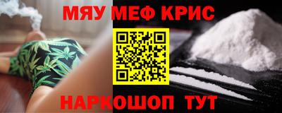 бутик Туймазы