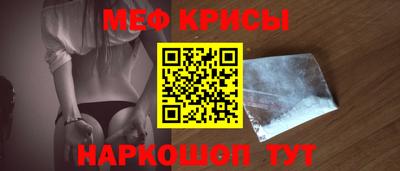 бутик Тулун