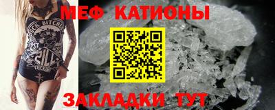 бутик Тулун