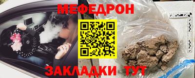 бутик Туймазы