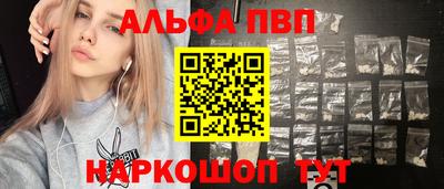 марихуана Тула
