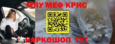 бутик Тулун