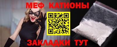 бутик Тулун