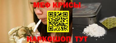 бутик Туймазы