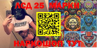 марихуана Тула