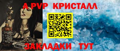 бутик Туймазы