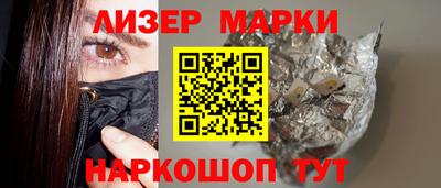 марихуана Тула