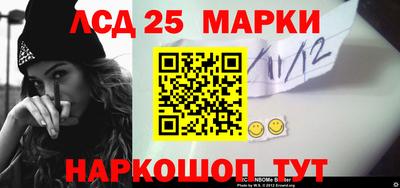 марихуана Тула