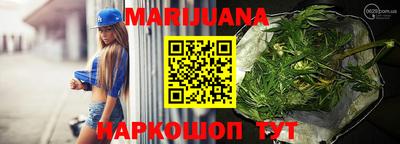 бутик Туймазы