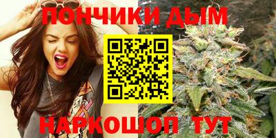 бутик Туймазы