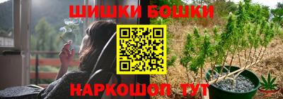 бутик Тулун