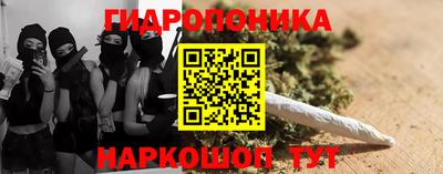бутик Тулун