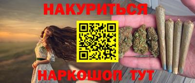 бутик Туймазы