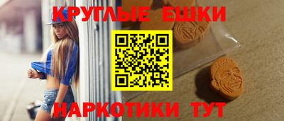 бутик Туймазы