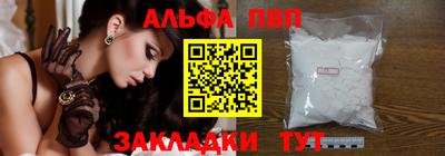 марихуана Тула