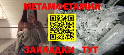 марихуана Тула