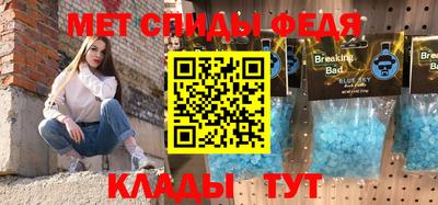 бутик Тулун