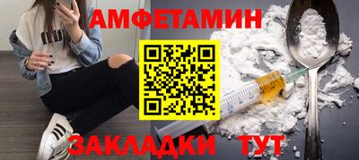 бутик Туймазы