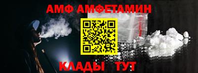 бутик Туймазы