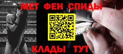 бутик Тулун