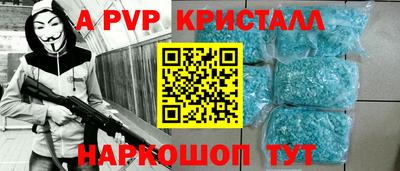 бутик Туймазы