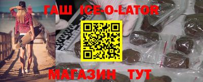 бутик Туймазы