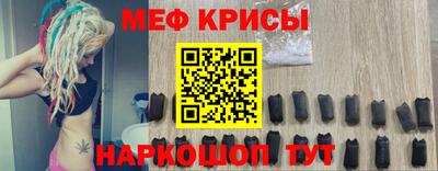 бутик Тулун