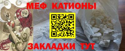 бутик Туймазы