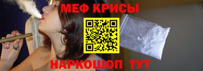 бутик Тулун