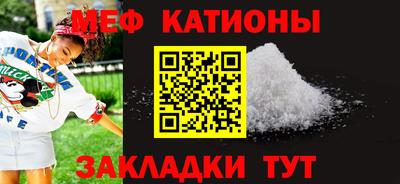бутик Туймазы